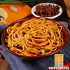 Fideos Guisados de Henan 168g*5 bolsas fideos instantáneos para cocinar con sobres de condimento desayuno fideos anchos fideos secos