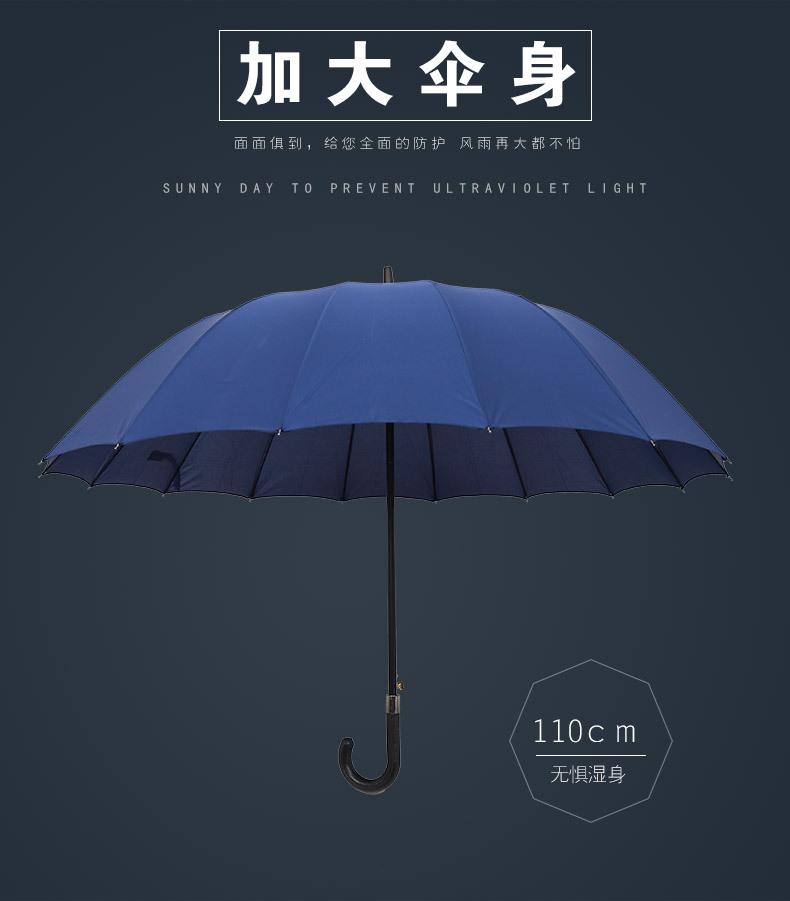 详情页_04.jpg