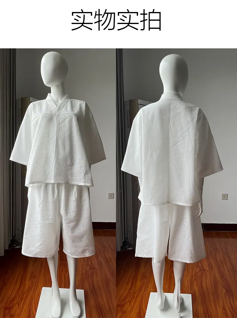 一次性汗蒸服