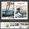 Ins Celebridade da Internet Revista Livro Adereços de Fotografia Fundo de Fotografia de Livro Inglês Cartão de Decoração Suave Capa Europeia e Americana Revista