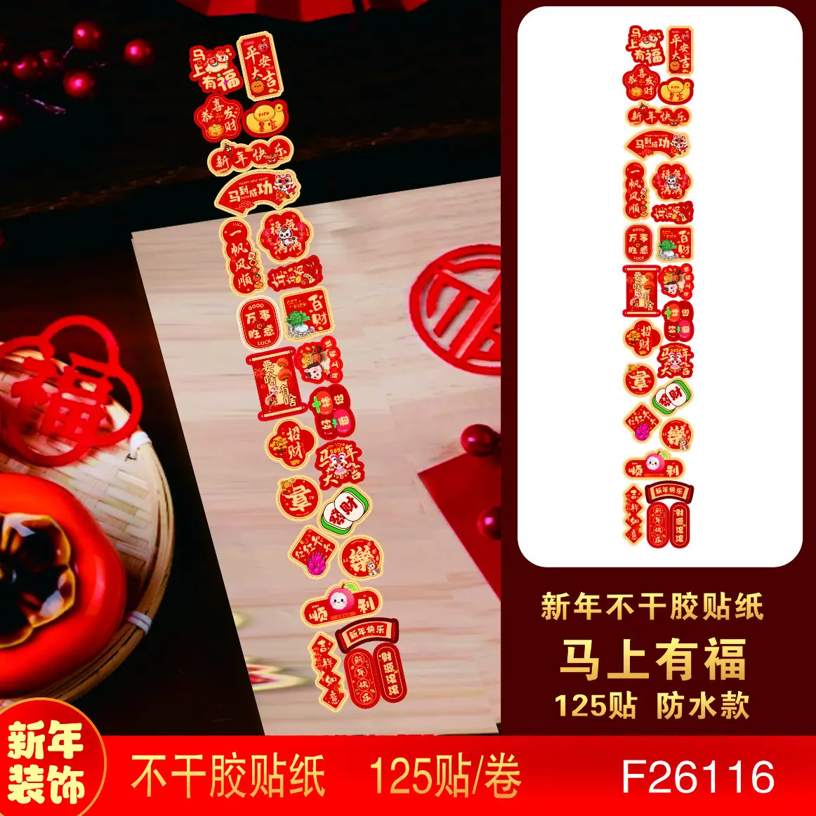 微信图片_20251124112442_36_1885