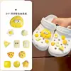 Accesorios Crocs Flor de Zapato DIY Desmontable Divertida Dibujo Animado Linda Queso Jardín Hebilla Decorativa para Zapato Hebilla de Zapato