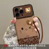Cordón Estampado de Leopardo Gato Kt Adecuado para Funda de Teléfono Móvil Apple 17 Otoño e Invierno Serie Iphone15 16Promax Silicona Cepillada