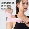 Muñequera deportiva fina para prevención de esguinces, soporte para vaina tendinosa, correa de fijación para distensión articular, muñequera para bádminton y fitness, protector de muñeca