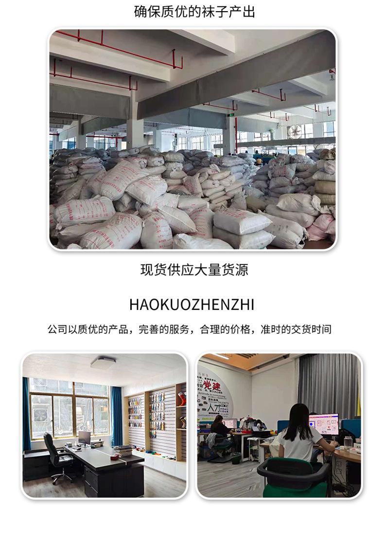 淏阔-L265_17