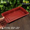 Caja rectangular para empaquetar frutas y verduras desechables, bandeja roja y negra fresca, para supermercado Xianyuan