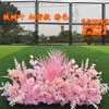 Flores Grandes de Chão para Casamento Flores de Seda Flores Decorativas Flores para Palco T Corredor Flores Penduradas Flores de Casamento Fundo de Flores