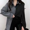 Chic Coreano Otoño Reductor de Edad Retro Diseño Nicho Contrastante Casual Rayas Empalmado Camisa Tops de Mujer Trendy