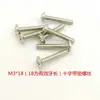 Pies Amortiguadores de Aluminio Completamente Metálicos Pies para Máquina Amplificadora de Computadora Altavoz Pies para Piso Pies Amortiguadores para Amplificador de Tubo HIFI Audiófilo Altavoz