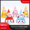 Chapéus de aniversário infantis personalizados, estilo coreano, chapéus de bolo de aniversário para festa de aniversário de desenho animado para adultos e crianças