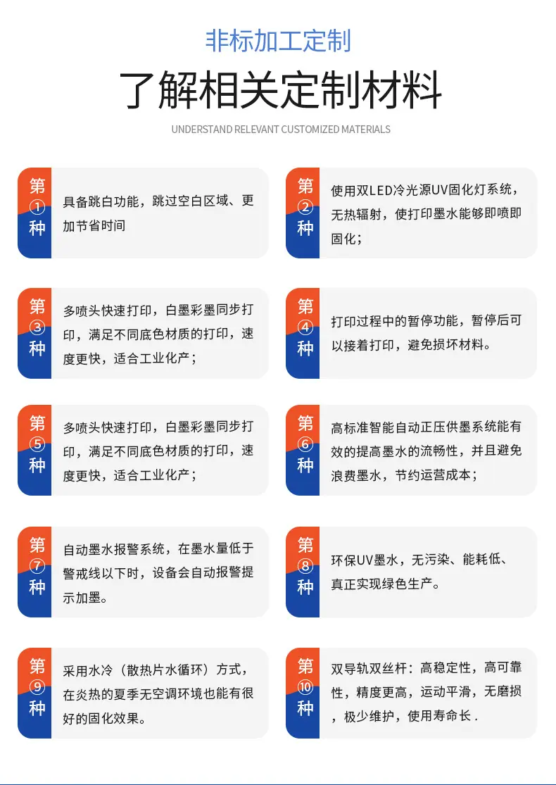 详情确认_02.jpg