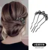 Pente de Grampo de Cabelo em U Presilha para Cabelo para Mulheres 2026 Novo Pente de Cabelo de Alta Qualidade para Fixar Penteados de Coque na Parte de Trás da Cabeça