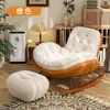 Mecedora de pingüino, sillón reclinable, sofá de balcón, silla de ocio individual para dormitorio, sofá perezoso de lujo ligero para sala de estar