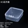 Caja Rectangular Transparente de Plástico PP de Fábrica Caja de Almacenamiento para Piezas Caja Cuadrada Pequeña Caja de Almacenamiento para Joyería