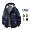 Versión Pura Transfronteriza Chaqueta de Invierno Nueva para Hombre Color Sólido Versátil Casual Holgada con Capucha de Felpa y Algodón para Calidez y Protección contra el Frío