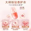 Liby Master Fragrance Detergente en Polvo Paquete Económico para Uso Doméstico, Fragancia de Larga Duración, Eliminación de Manchas, Envase Grande, Detergente en Polvo de Fragancia Genuina