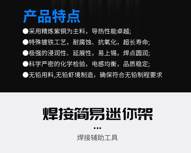详情_15.jpg
