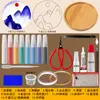 Kit de Ferramentas e Materiais de Esmalte Cloisonné para Fazer um Conjunto Completo de Pinturas Coloridas com Areia DIY para a Aula de Artesanato do Patrimônio Cultural Imaterial da Escola