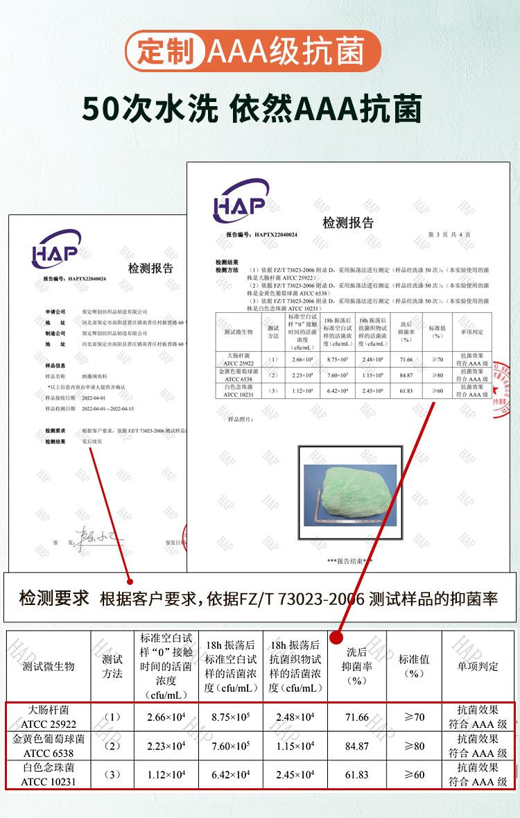 波折线_06.jpg
