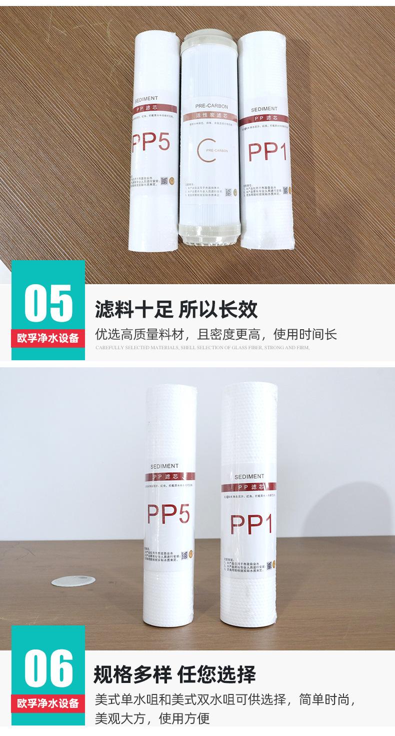 1家用400G_07.jpg