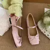 Zapatos Chuyuji estilo francés de lazo dulce con punta cuadrada y diseño poco profundo Mary Jane para mujer con aumento de altura interno y correa única para zapatos de noche