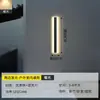 Lámpara de Pared para Exteriores Minimalista Tira de LED para Paisaje Sala de Estar Lineal Villa Patio Entrada Impermeable Luz de Pared Exterior