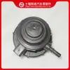 Foton Cummins Motor Fs19925 Filtro Tampa Superior Os00193
