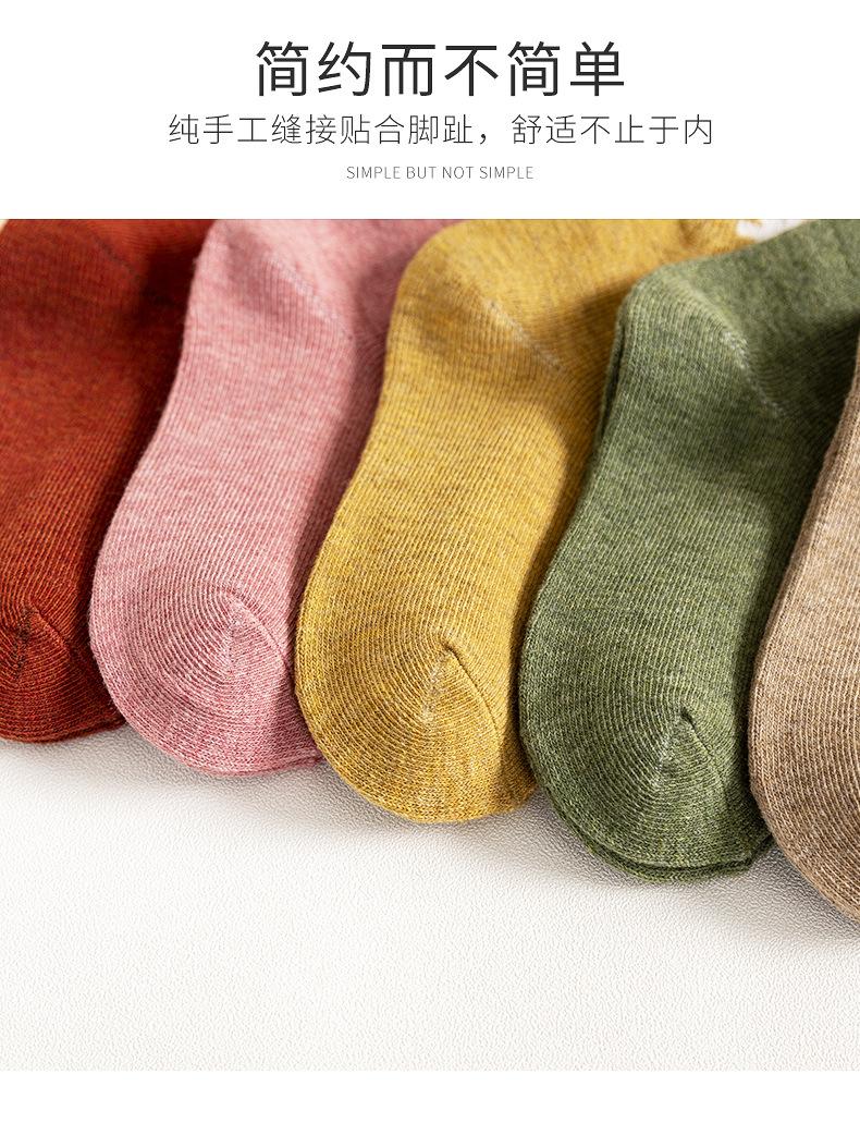 详情-07