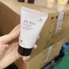 O Gel de Banho, Loção Corporal e Shampoo Portátil de Amostra Esperada 50g
