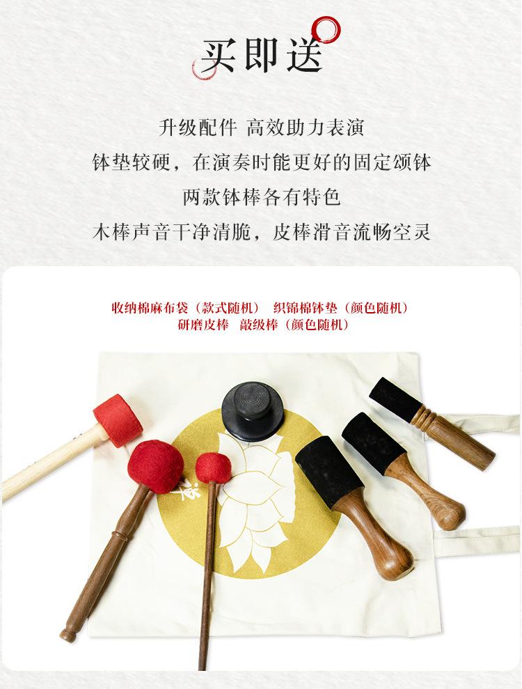 七个套钵_04