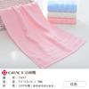 Toalla Jie Liya de algodón suave y absorbente, toalla de algodón de color liso, logo bordado Jie Liya 7497