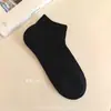 Calcetines Goodfa Nuevos 2026 para Mujer, Calcetines Tobilleros de Canalé de Algodón Australiano Transpirables para Primavera y Verano, Calcetines Cortos Texturizados para Mujer