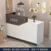 Mostrador de Barra Cajero Simple Moderno Tienda Pequeña Tienda de Conveniencia Supermercado Tienda de Ropa Esquina Celebridad de Internet Salón de Belleza Mostrador