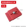 Herramienta de corte para film de muebles con escala ajustable y distancia fija, cortador de film para puertas de madera y gabinetes, herramienta de corte de film que cambia de color