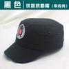 Venta Directa de Fábrica gorra de seguridad para duty logo de ferrocarril anti-aplastamiento anti-colisión gorra de tela de seguridad casco protector para trabajo ligero