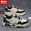 Zapatillas de moda para hombre, nueva colección de otoño 2026, de caña baja, suela gruesa, zapatos casuales que aumentan la altura, zapatillas deportivas versátiles para hombre