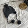 Gorro de Punto con Orejeras y Pompón de Color Sólido Moda Invierno Cálido Protección para los Oídos Sombrero de Cazador Versátil Coreano para Niños