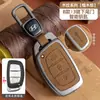 Adecuado para Funda de Llave Beijing Hyundai Ix35, Famoso Turandong, Lingdong, Yuedong, Elantra, Rina, Yuedong, Carcasa Tucson