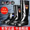 Botas de Lluvia para Hombre Protección Laboral Caña Alta Más Terciopelo Impermeables Antideslizantes Engrosadas Resistentes a Ácidos y Álcalis Zapatos de Agua de Invierno Botas de Goma de Cocina