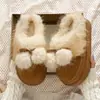 Pantuflas esponjosas de suela gruesa, antideslizantes, estilo estudiante, para usar en interiores, que brindan calidez en invierno, con diseño de punta cerrada, versátiles pantuflas de algodón para mujer, nuevo estilo 2026
