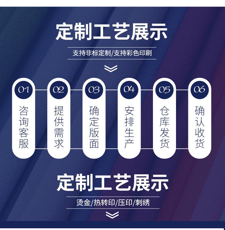 详情国栋3_01.jpg