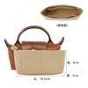 Bolso Bandolera Pequeño Longchamp con Correa Ancha para el Hombro, Kit de Modificación Sin Perforaciones, Cadena, Resistente al Desgaste, Reduce la Carga, Estilo Urbano y Sencillo
