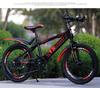 Bicicleta de Montaña para Niños con Velocidad Variable para Edades 6-8-9-10-11-14, Adecuada para Niños y Niñas, 18 Pulgadas, 20 Pulgadas 22 Pulgadas Frenos de Disco