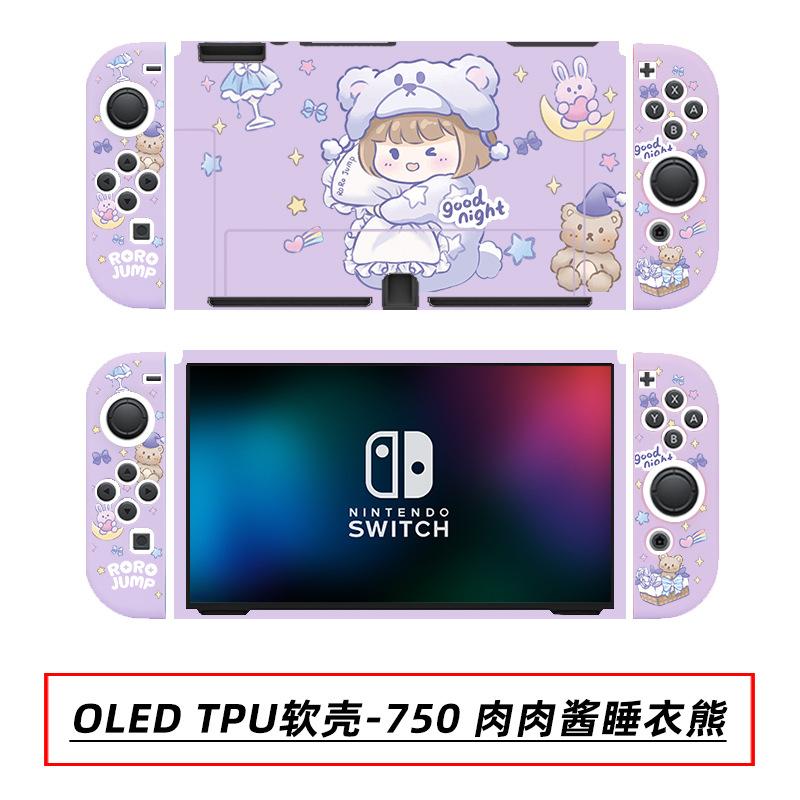 OLED TPU软壳-750 肉肉酱睡衣熊.jpg