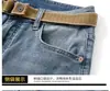 Roupas Masculinas Fengshe / Nova Coleção Primavera e Outono 2026 Estilo Fino Jeans Jeans Slim com Bordado H Nove Pontos Ajuste Americano para Homens