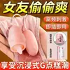 Huevo vibrador con estimulación de lengua, masturbador anal USB de tres cabezas para mujeres, vibrador vestible para mujeres, vibración fuerte para orgasmo instantáneo, productos para adultos