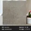 Azulejos de Chão Antiderrapantes Estilo Castelo Francês Pedra Calcária 600X600 para Sala de Estar, Pousada, Piso de Hotel, Azulejos Cerâmicos, Guangdong, Foshan