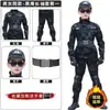 Conjunto de Uniforme Camuflado de Forro Polar para Invierno para Estudiantes de Primaria y Secundaria, Uniformes de Entrenamiento Militar para Niños y Niñas, Ropa de Entrenamiento de Fuerzas Especiales