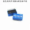 Interruptor DIP Rojo 2.54MM DS-1/2/3/4/5/6/7/8/9/10/12 Posiciones DIP Through-hole Actuador Plano