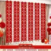 Layout da sala de casamento longo feliz palavra adesivo tipo palavra terno homem mulher borboleta flor quarto sala de estar decoração casamento